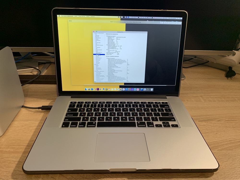 MacBook Pro (Retina, 15-inch, Mid 2015)