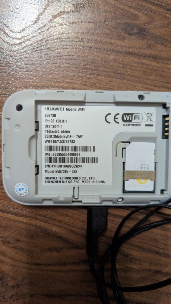 3 4g роутер Huawei e5573b