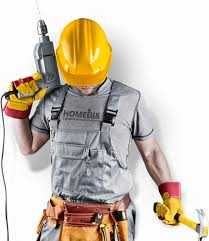 Майстер  по  дому