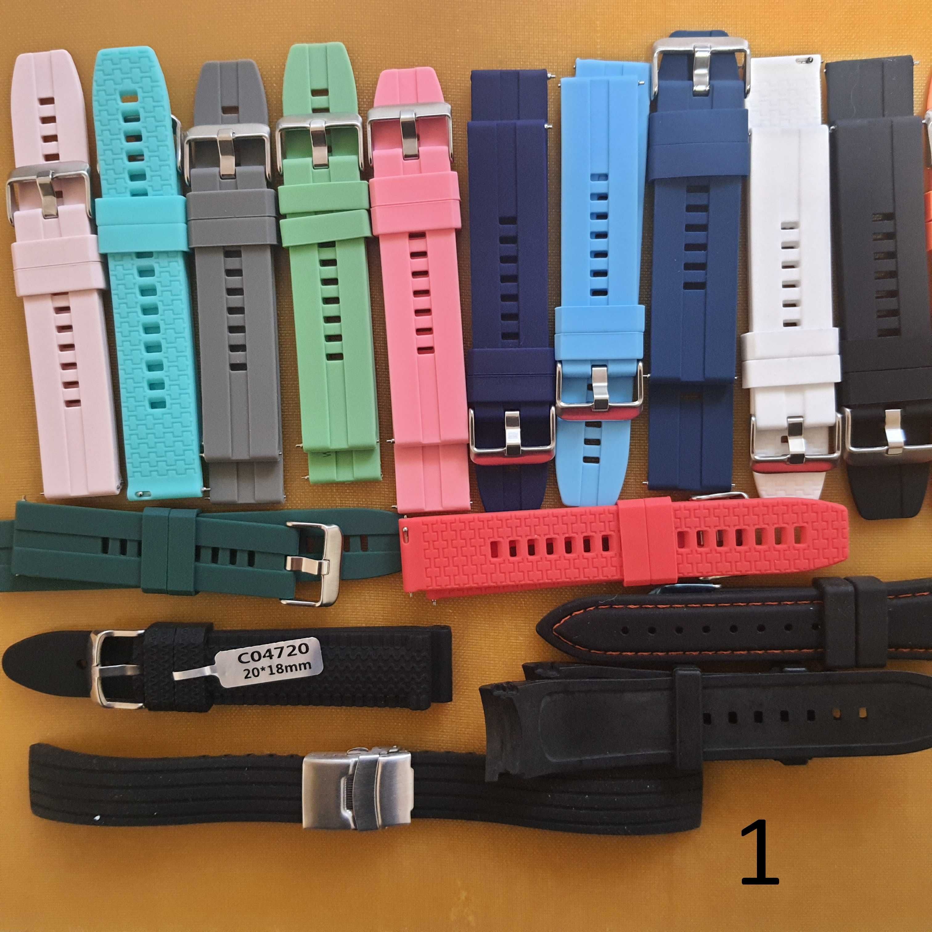 Ремешки для Casio G-Shock Hublot Uysse Nardin