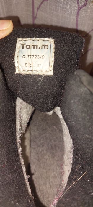 Зимние сапоги ботинки мальчику ТОМ-М размер 37