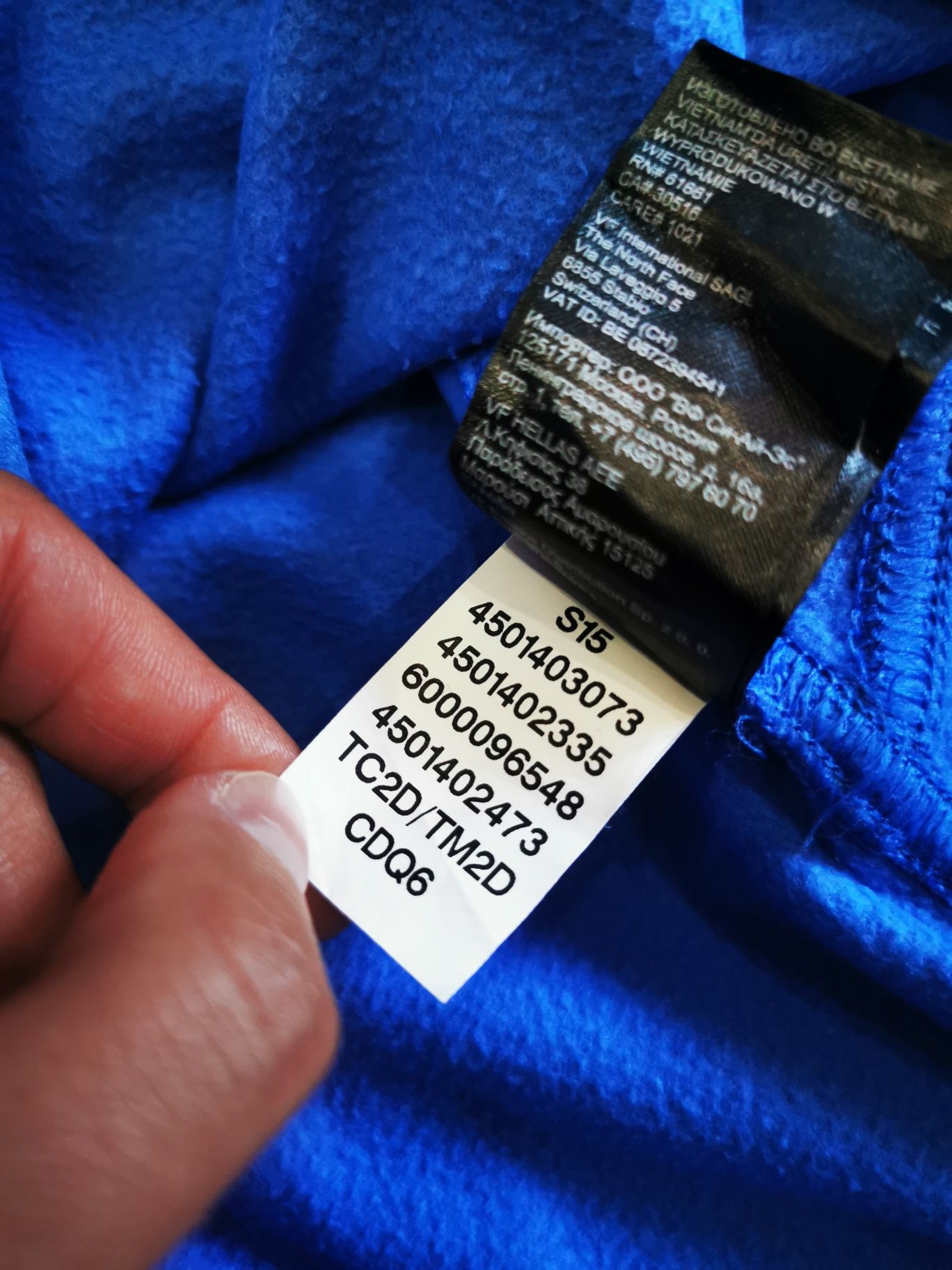 Kamizelka bezrękawnik damski The North face 42 XL