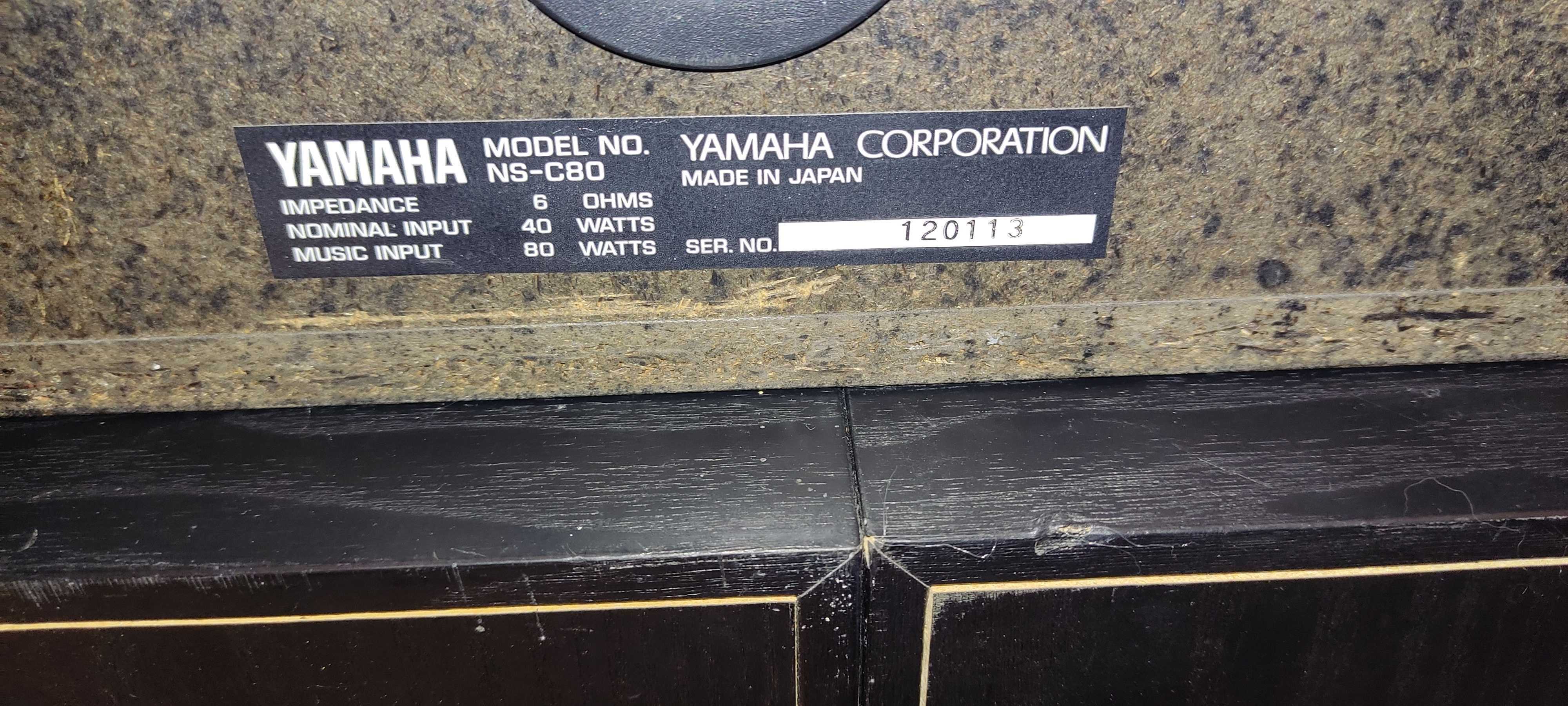 Yamaha NS-G40, kolumny podłogowe głośniki plus NS-C80