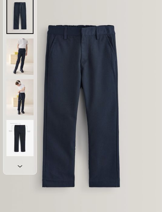 Шкільні брюки Некст 6,7 років на хлопчика