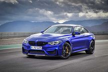 Spojler przedni BMW M3 /M4  (CS) BMW  OE , Dokładka Carbon BMW  GTS ,