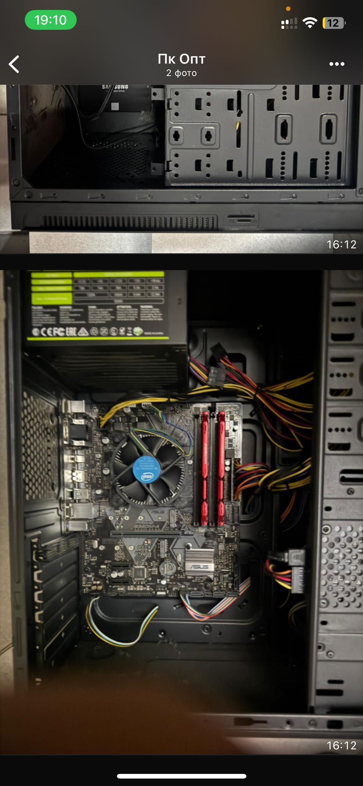 Ігровий пк i5 8400/16 gb ddr4/240 ssd