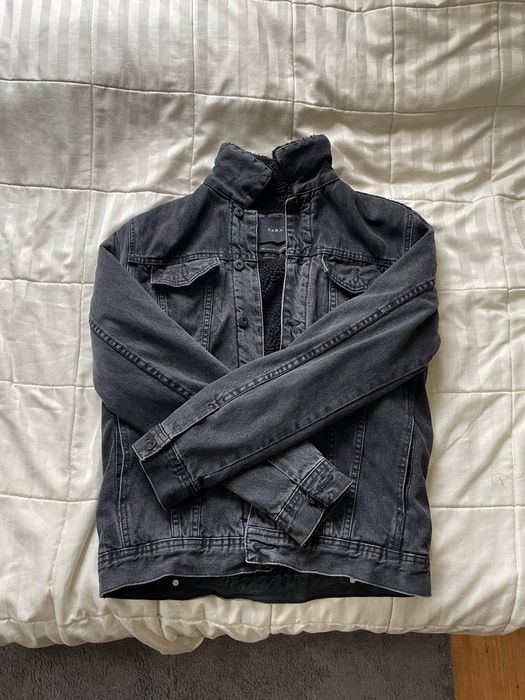 Чоловіча куртка Zara