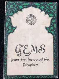 Yousuf N. Lalljee- Gems from The House of the Prophet [1978] Islão