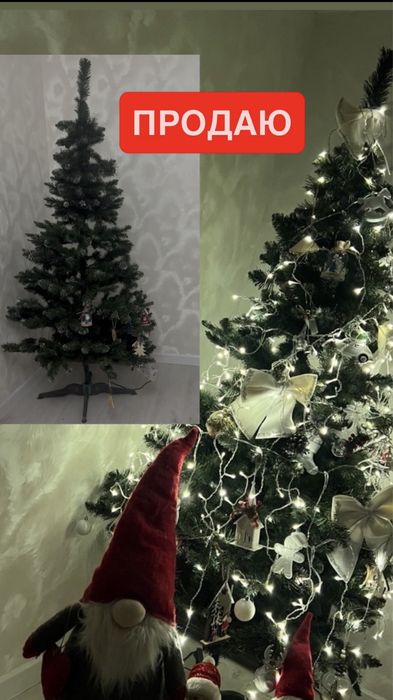 Ялинка штучна зелена без іграшок