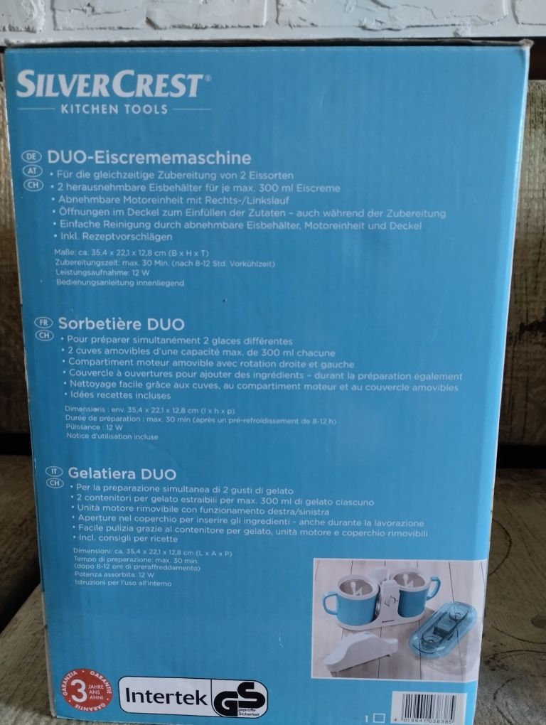 Морожениця Silver Crest smd a 2  машина для пригот мороженого йогурту