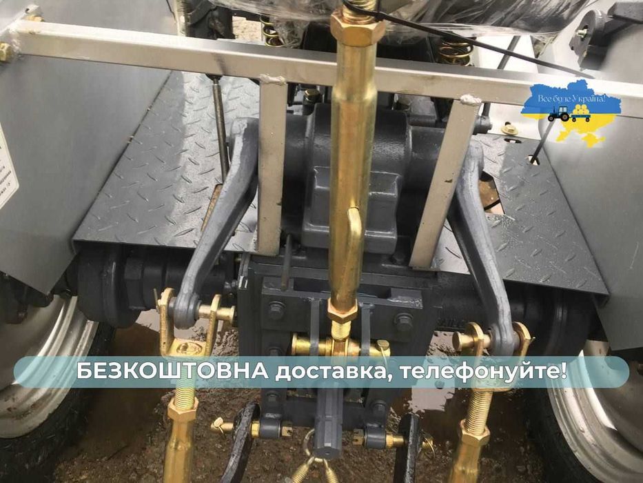 Мототрактор СКАУТ Т-220 3-точка (ВОМ) Доставка Безкоштовна Кредит
