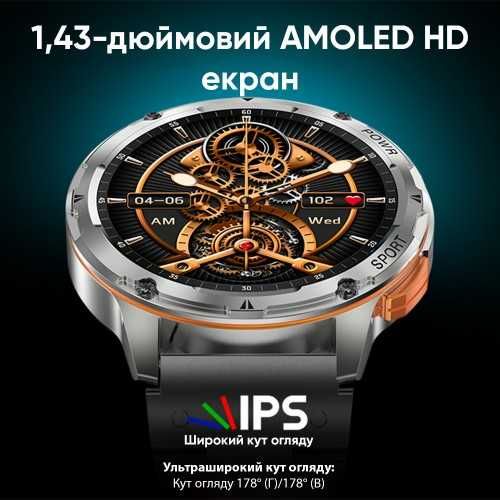 Розумний Smart годинник Modfit Base мужские спортивные смарт часы