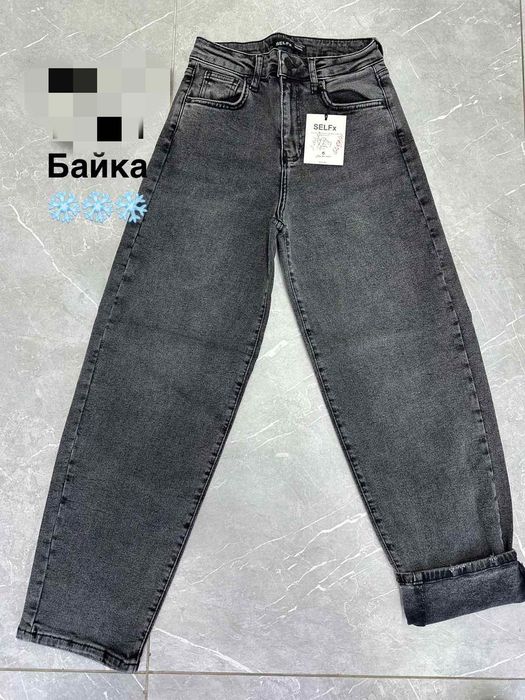 Багги джинси новинка жіночі
