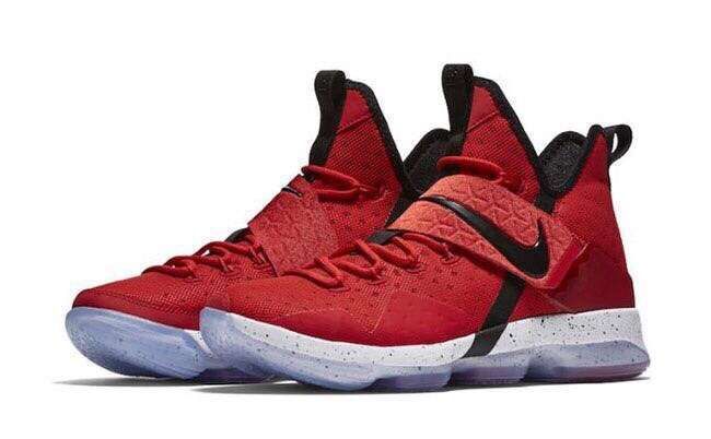 Buty Nike Lebron 14 rozmiar 43 NOWE