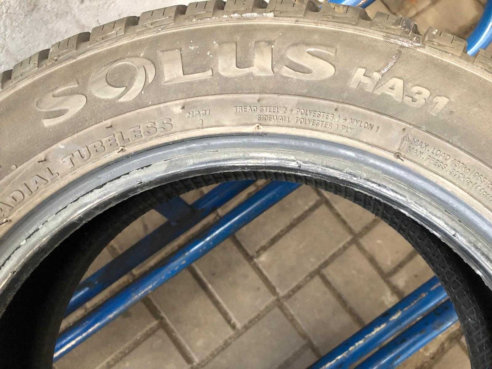 opony 165/65r14 KUMHO całoroczne