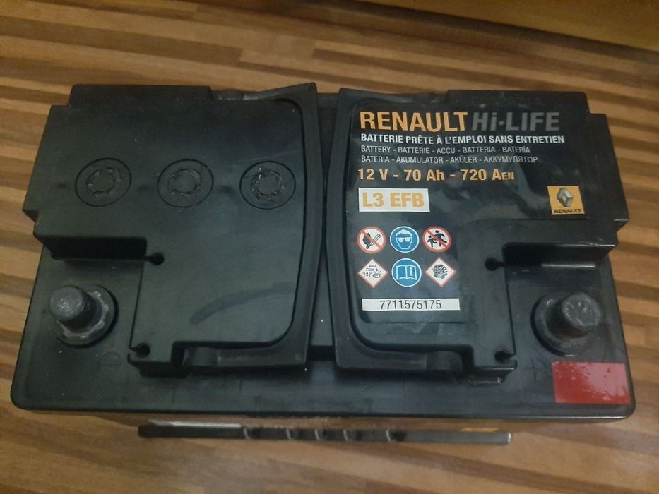 Продам аккумулятор 70 Ah