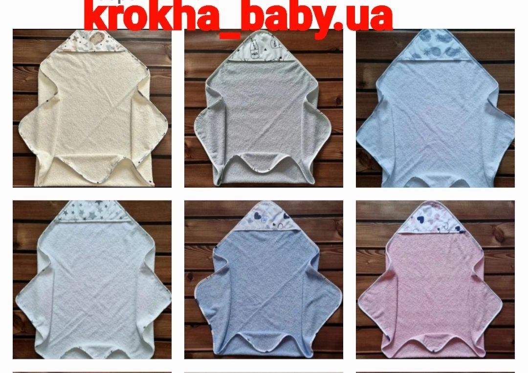 Махровые полотенце с уголком для новорожденных. Низкие цены.