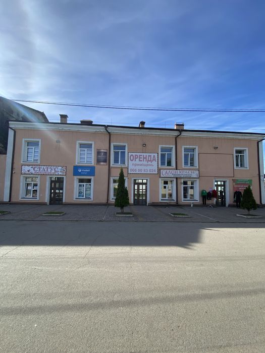 Оренда приміщення