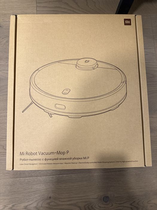 Робот Пилосос миючий xiaomi mi robot vacuum -mop