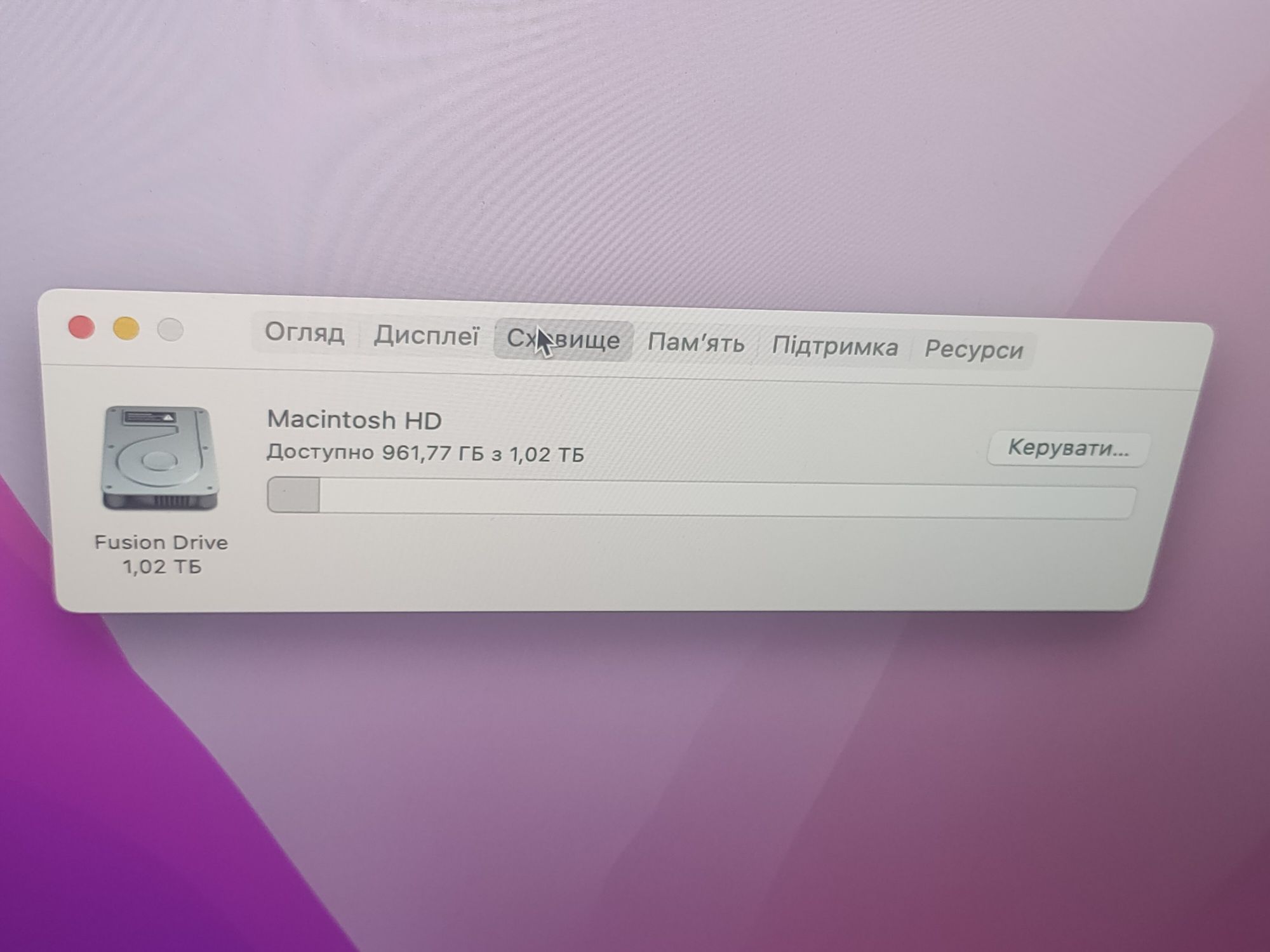 iMac 2015 в ідеальному стані