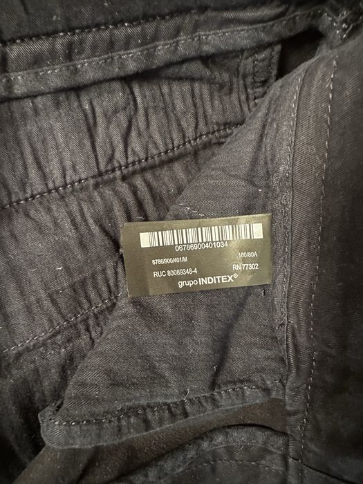 Чоловічі штани (чіносі) Zara