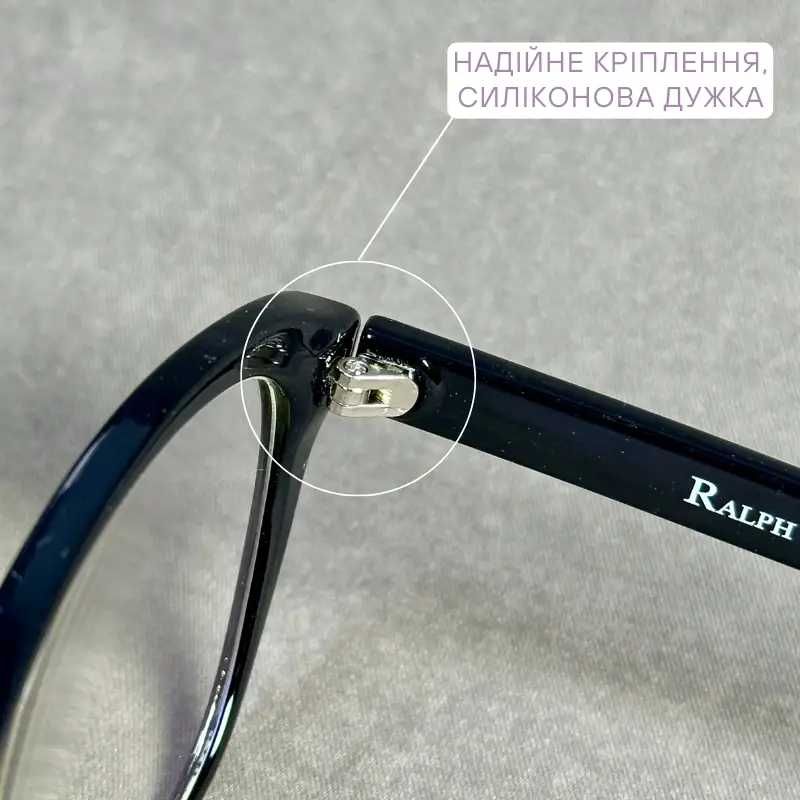 Окуляри для зору і комп’ютера з покриттям від екранів +та- Код 0622 C2