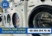 ТОП‼️Стиральные машины Bosch Logixx 6 ~ ВСЕ сегменты | Ремонт стиралок