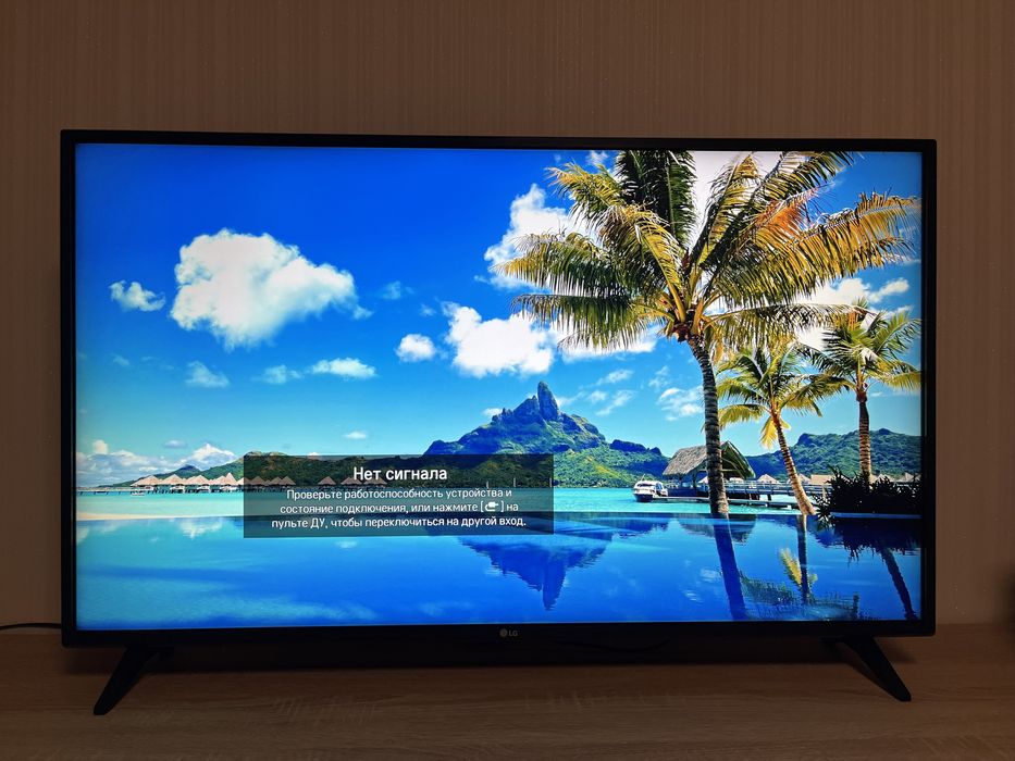 Продам телевізор LG, стан нового!