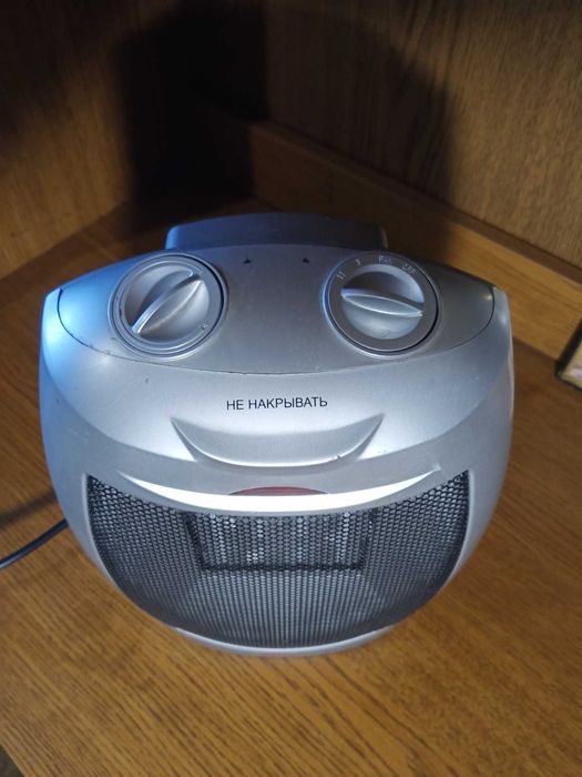 Тепловентилятор Saturn 1500w