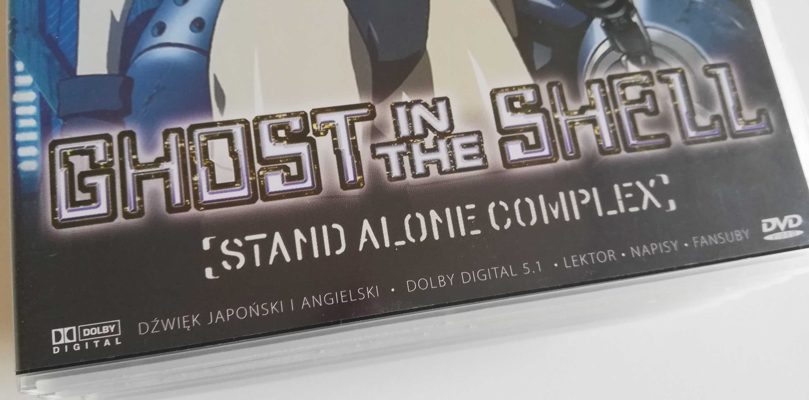 Ghost In The Shell. Stand Alone Complex box DVD
