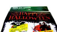 детский набор гирлянды стикеры для Хэллоуина Halloween