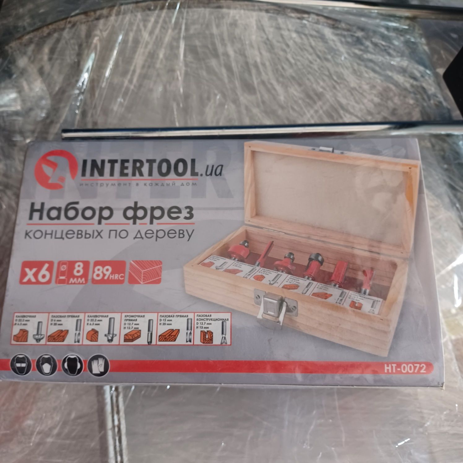 Продам фрезер DT-0950  з набором фрез НТ-0072