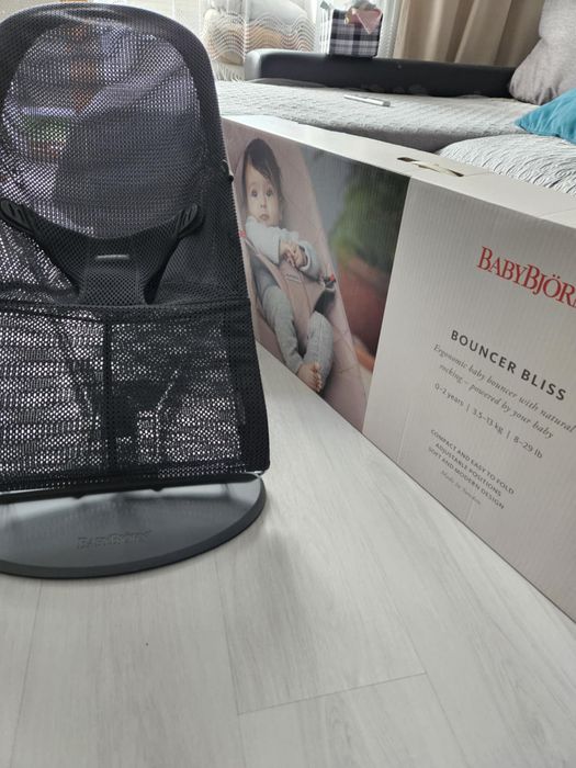 Leżaczek babybjorn szary