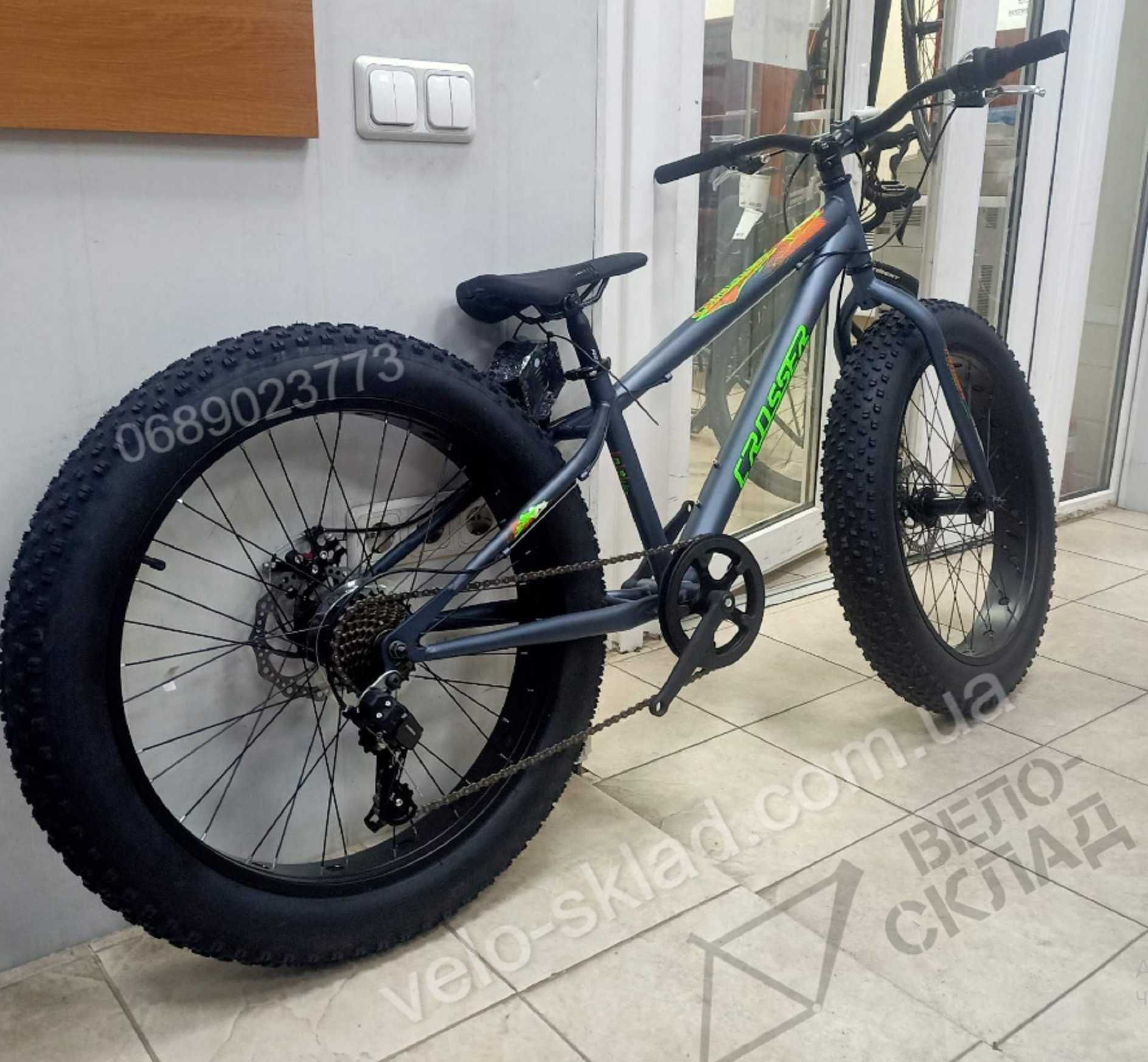 велосипед фетбайк Crosser 24"(Shimano).Новые