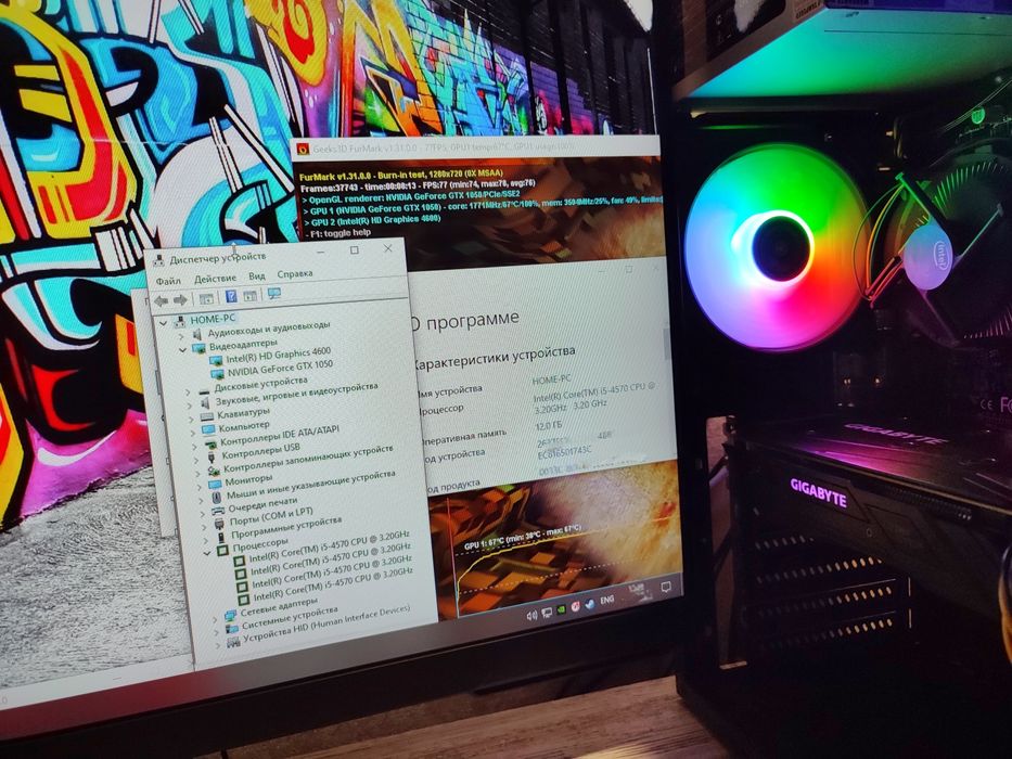 Игровой ПК i5 cs2 gtaV rust dota wot fortnite fs25 standoff minecraft