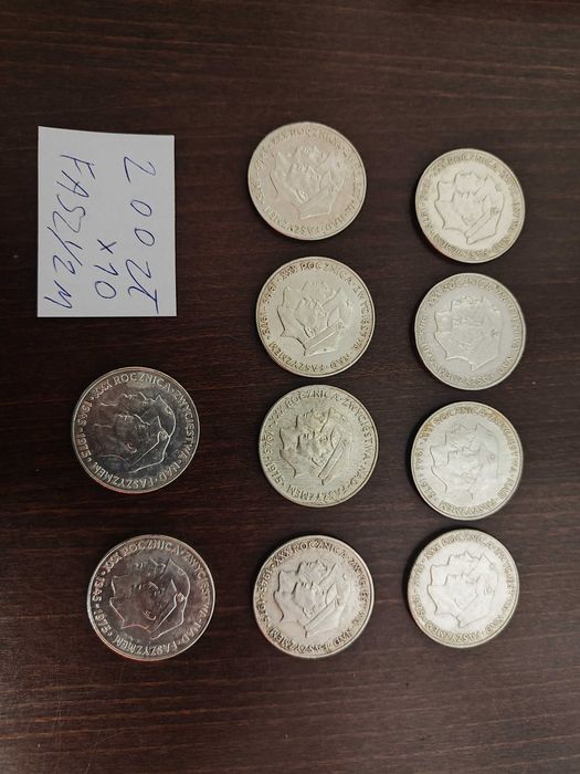 200 zl 1975 XXX zwycięstwa nad faszyzmem ZESTAW, Monety, Srebro