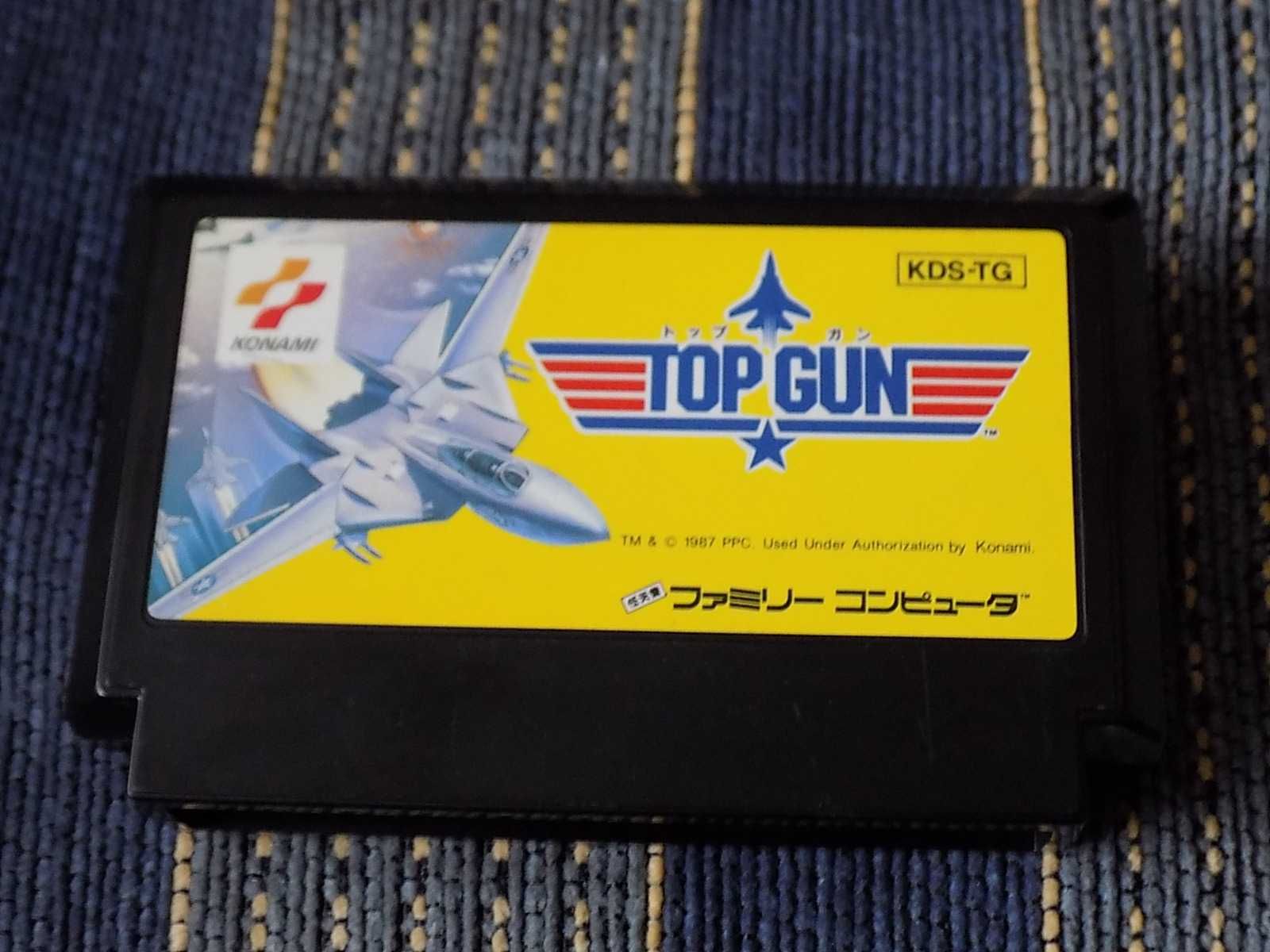 Top Gun - Tom Cruise, oryginalny kartridż na Nintendo Famicom /Pegasus