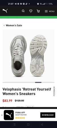 Кроссовки PUMA Velophasis Retreal Yourself