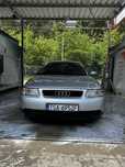 Sprzedam Audi A3
