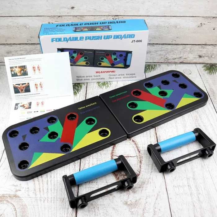 Доска для отжимания 14 в 1