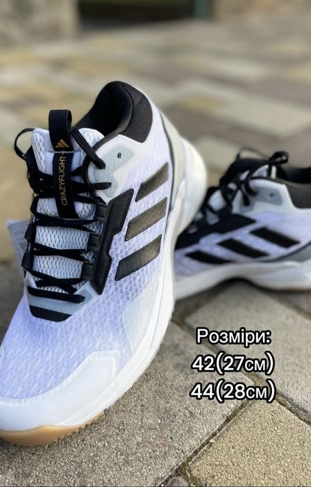 Кросівки Adidas CrazyFlight 5 - оригінал ( нові )