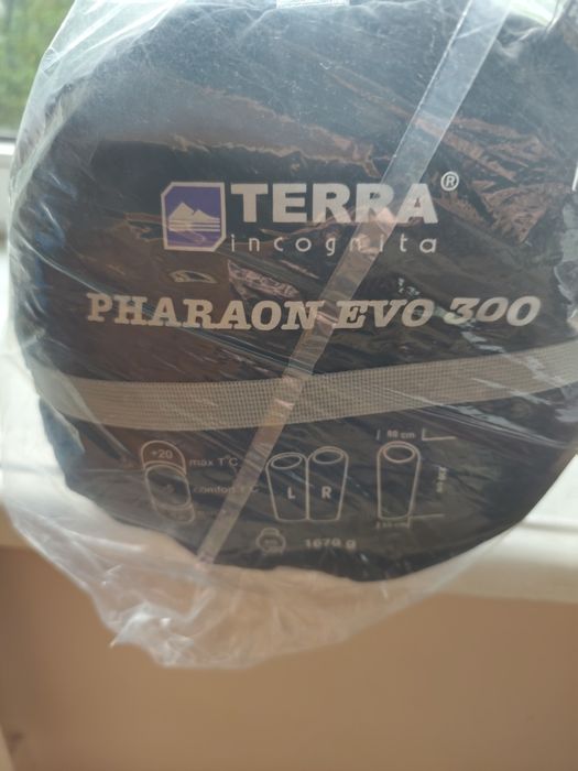Спальний мішок терра новий