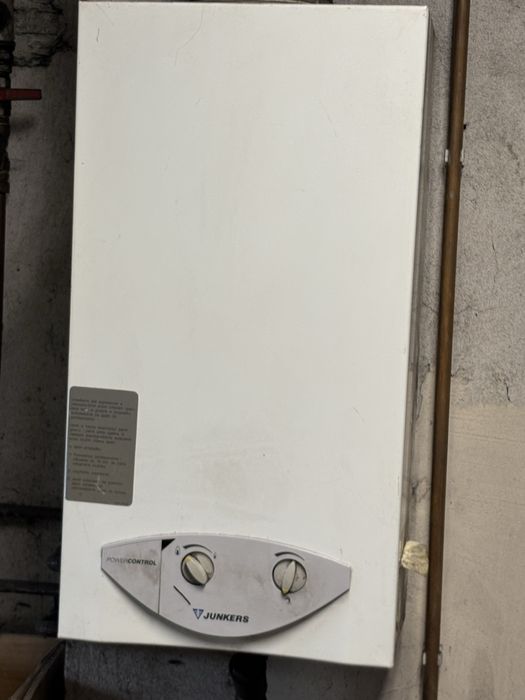 Orzegwacz gazowy, przepływowy JUNKERS