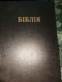 Біблія 1992 р в,Новий заповіт