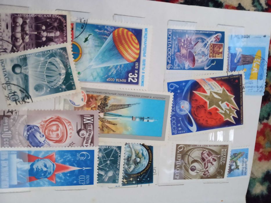 обмін поштових марок номер 1