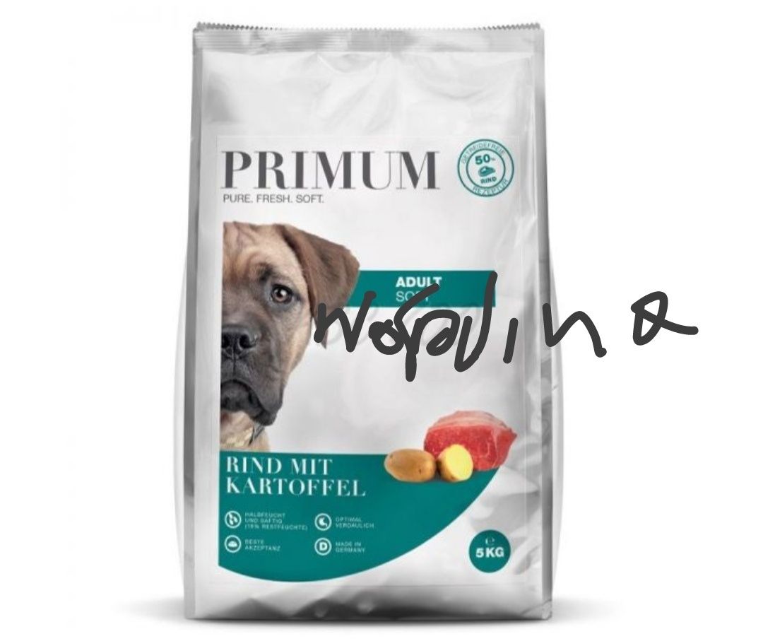 Karma dla psów 5 kg