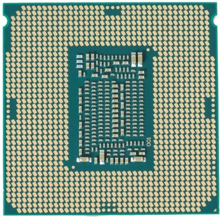 Procesor Intel Core i5 8400