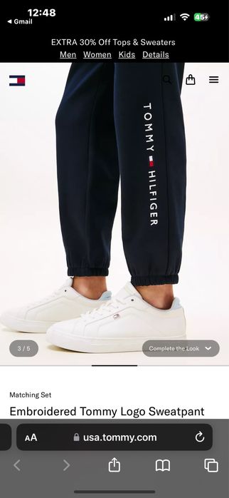 Жіночий спортивний костюм Tommy Hilfigher