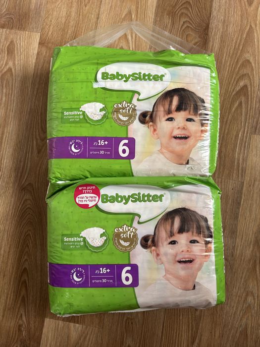 Підгузки Babysitter 6