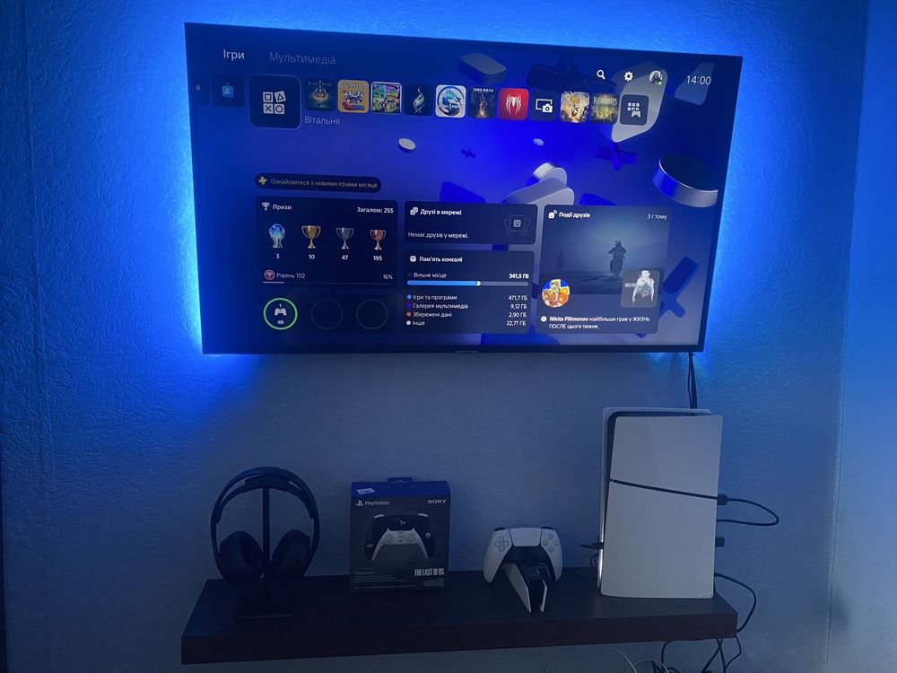 PlayStation 5 Slim Digital Edition
